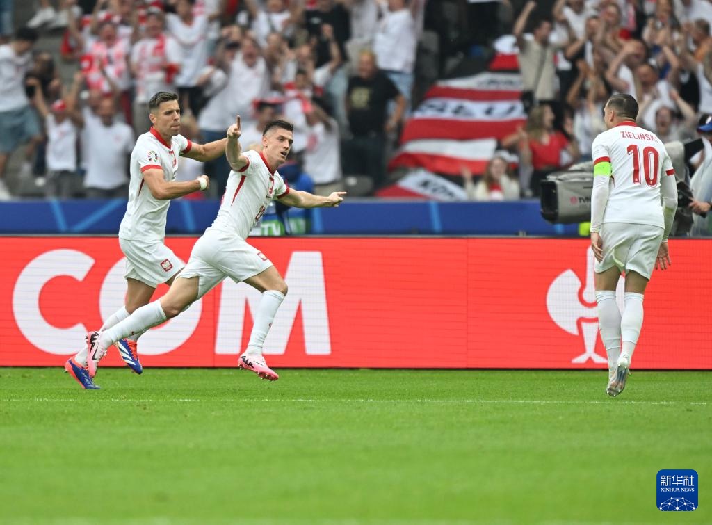 今日聚焦（亚洲杯）波兰既奥地利体育赛事直播-专家解析