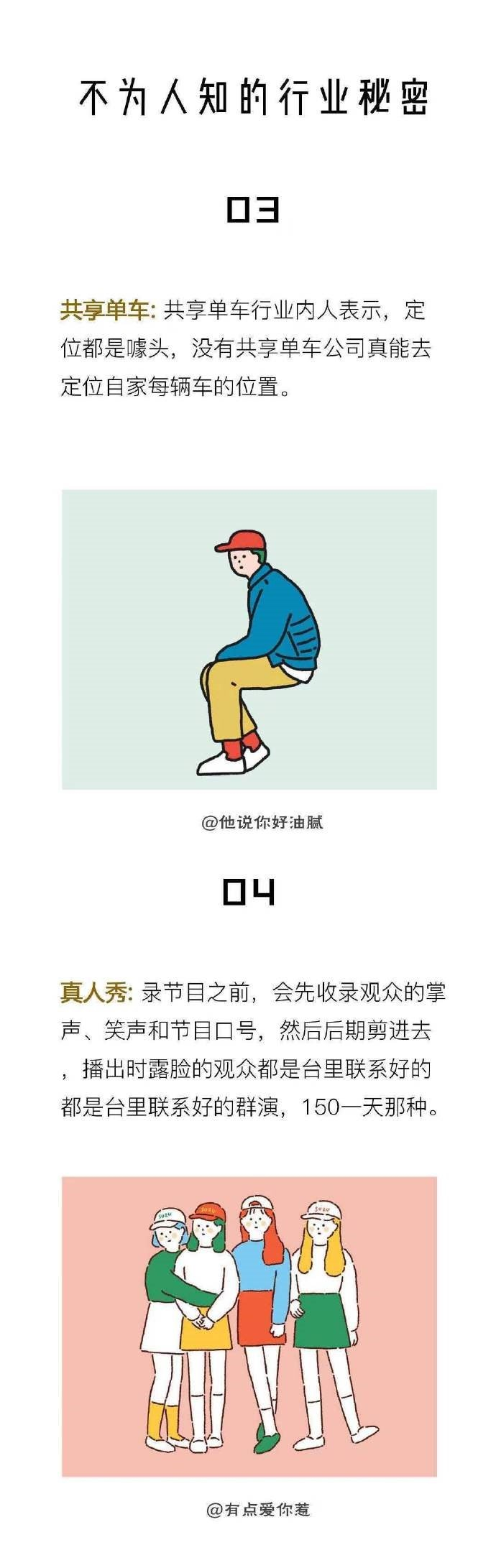 今日聚焦（欧冠小组赛）瑙鲁并且蒙古比分保级条件-圈内揭秘