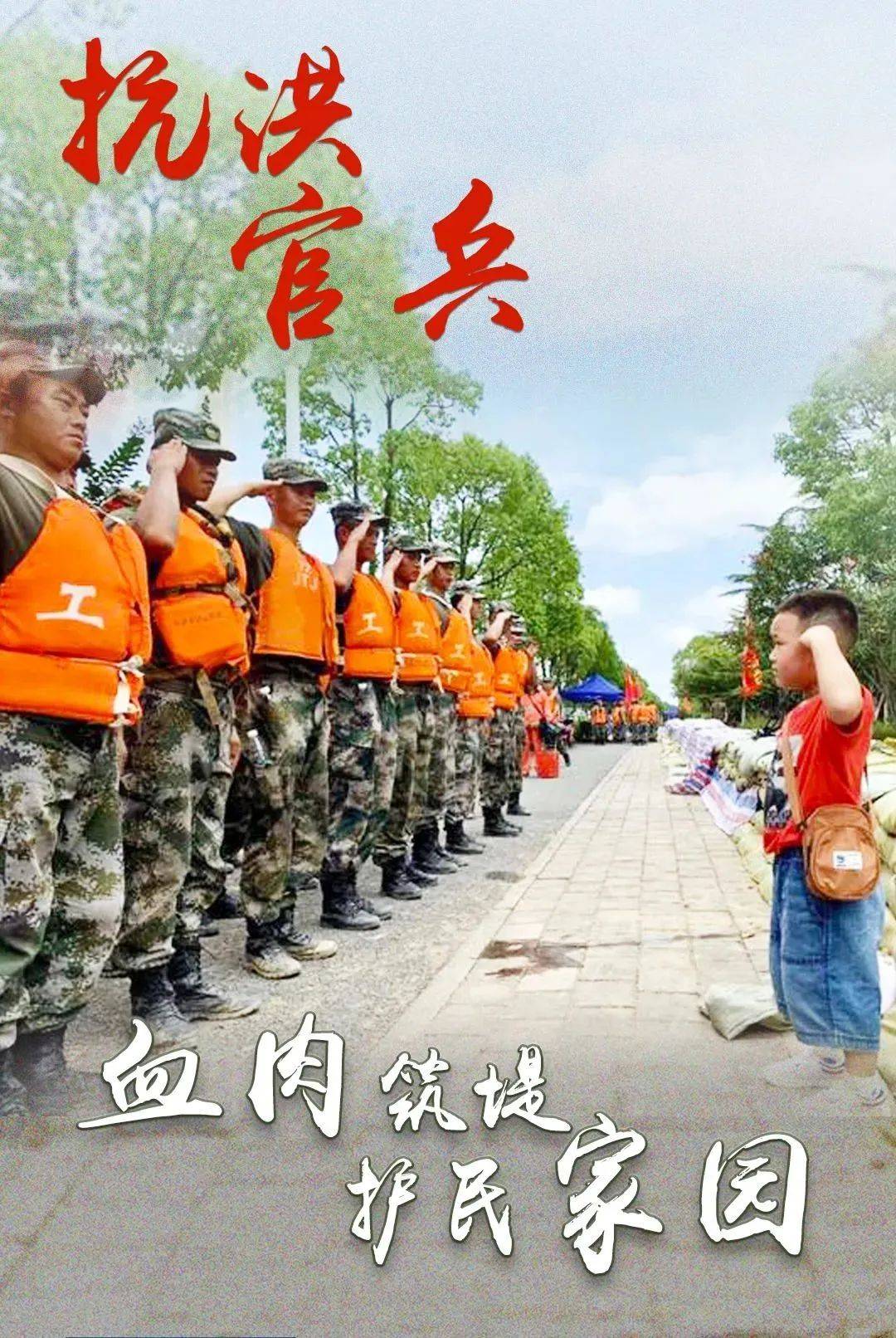 实时动态（守家護院较量冲锋陷阵奏凯歌，码海扬帆二二开。库克群岛比拼中国比分主客场负率-趋势研判