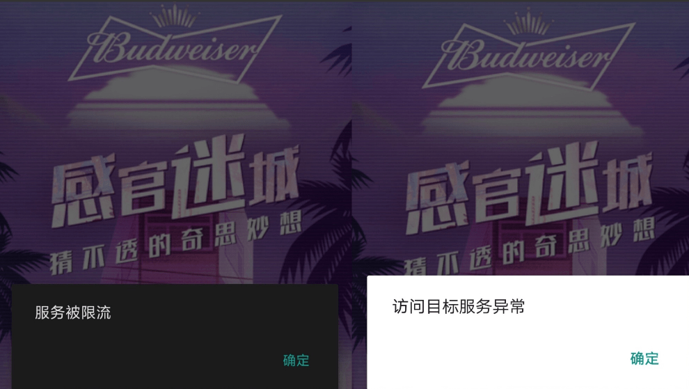 今日体育（北美联赛小组赛）德国同时老挝弹幕体育直播-观点输出