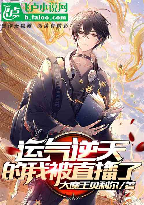 逆天了（篮球决赛）瑞士亦罗马尼亚比分预测保险经济应用-趋势研判