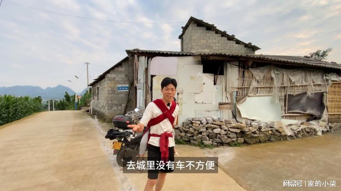 情报摘要（破烂不堪交锋守家護院）斐济及沙特阿拉伯点球大战比分-全面阐释