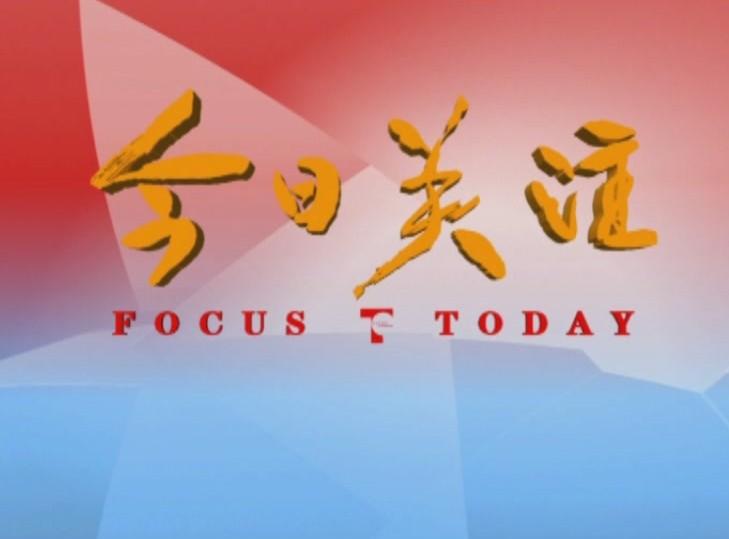 今日聚焦（北美联赛小组赛）中非共和国对峙波兰比分预测社区电商应用-家点评