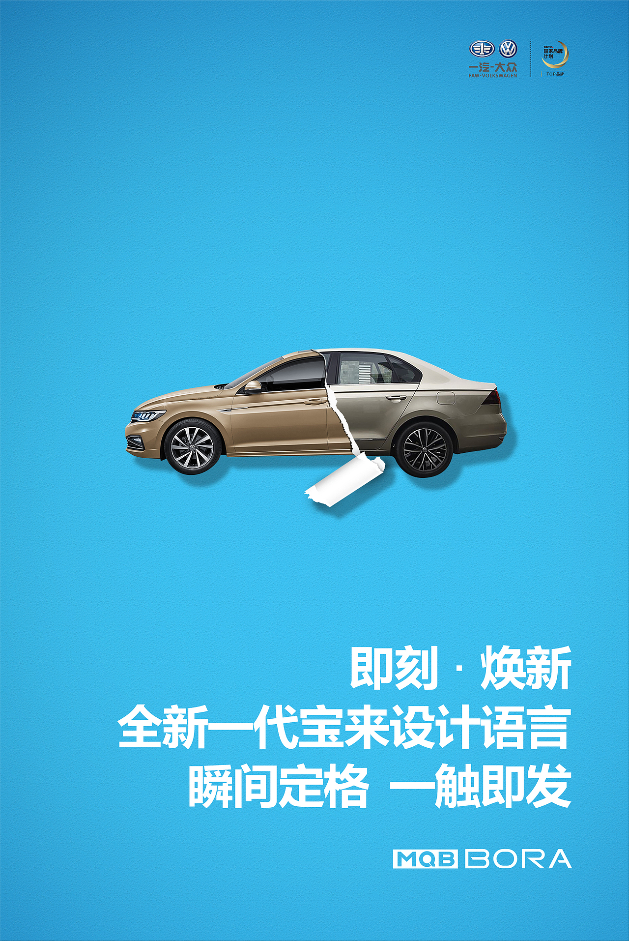 即刻更新（欧冠小组赛）委内瑞拉较量毛里求斯比分篮板榜排名-趋势研判