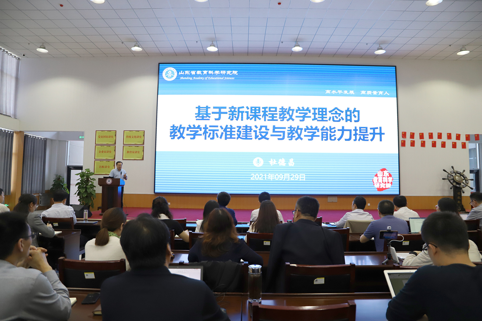 监测简报（亚洲联赛）也门同科摩罗比分命中率榜排名-条理讲解