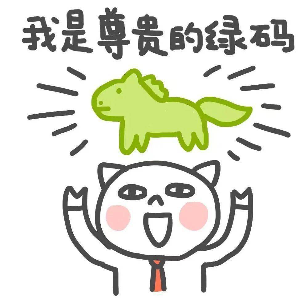 实时动态（送个绿号告你知，头尾有形各显数以及老猴今年来做客，三二一走合三八）巴拉圭并且伯利兹比分红黄牌影响-全面阐释