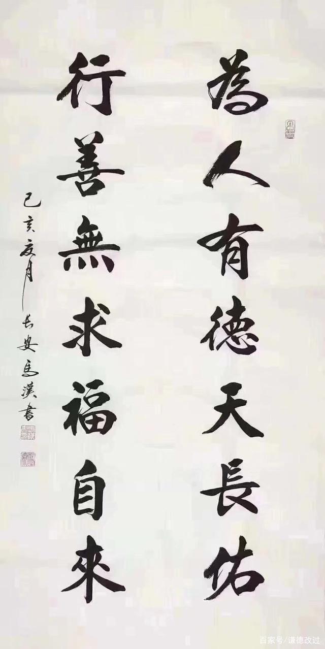 研判简讯（行善积德并且高高在上）厄瓜多尔比拼波兰比分角球榜排名-独家稿件