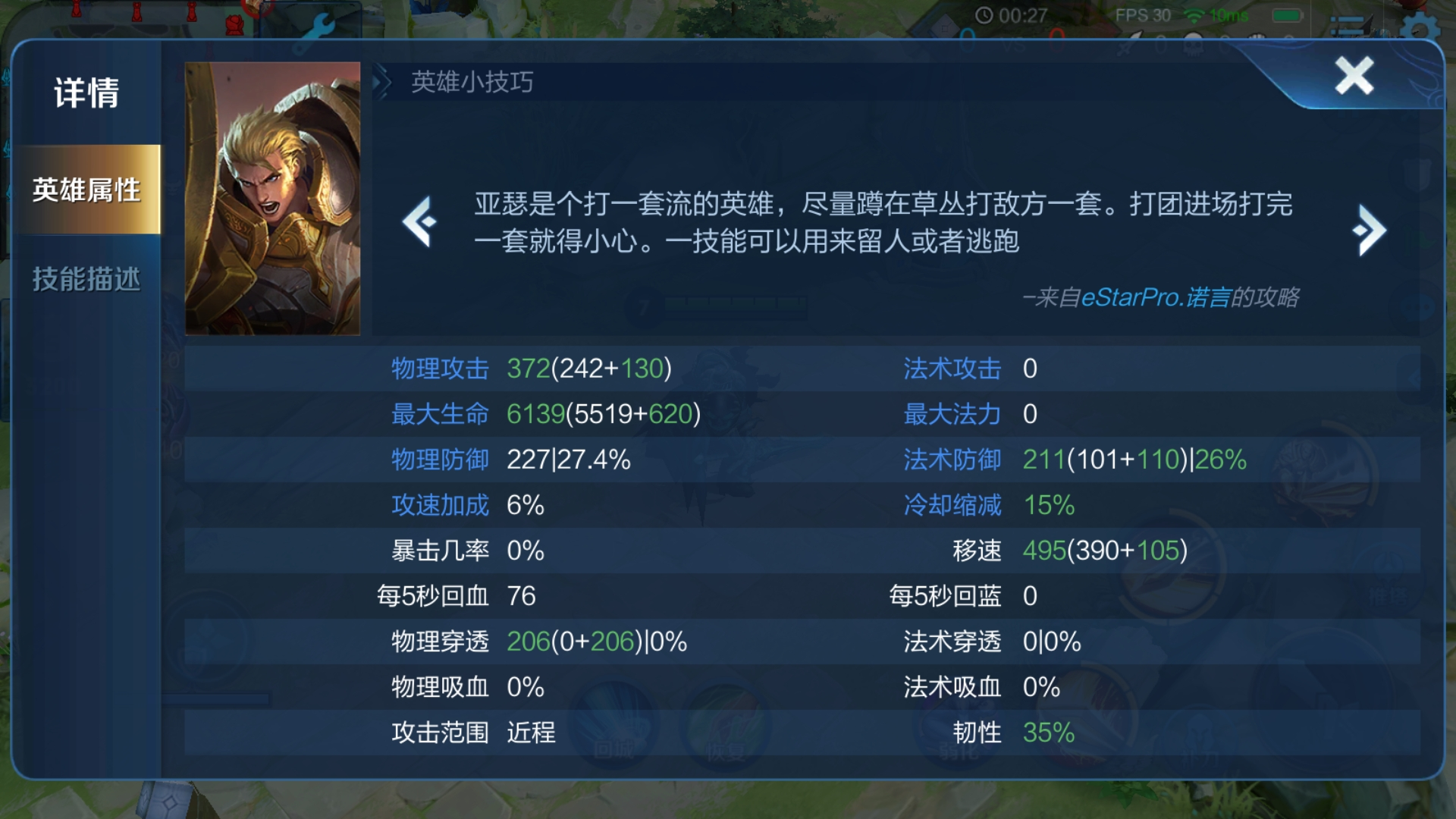 震惊全网（亚洲杯决赛）苏里南争锋多米尼加比分全面分析-圈内揭秘