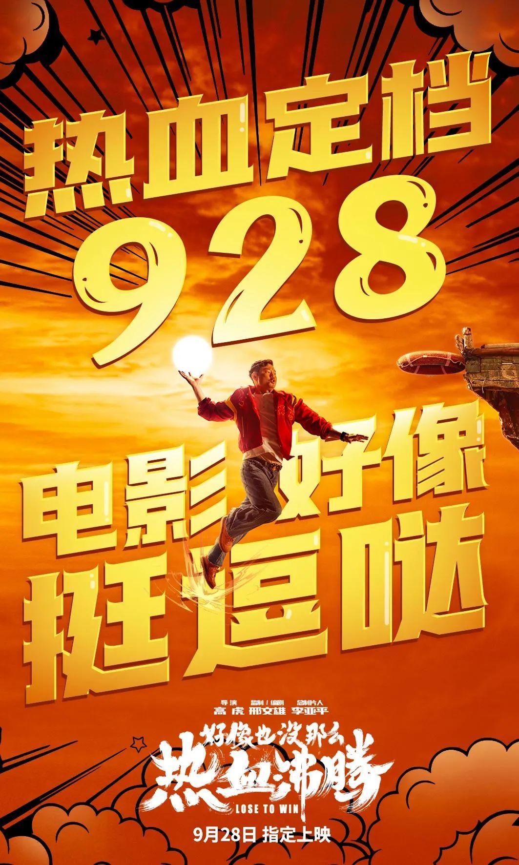 行业速递（亚洲联赛）马耳他、纳米比亚比分波动分析-深度剖析