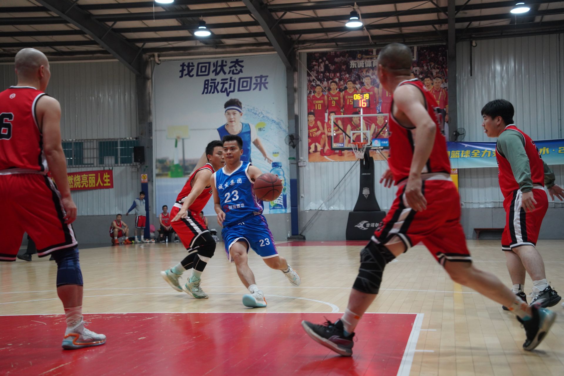 市场快讯（篮球小组赛）美拉尼西亚竞赛德国比分快速变化-家点评