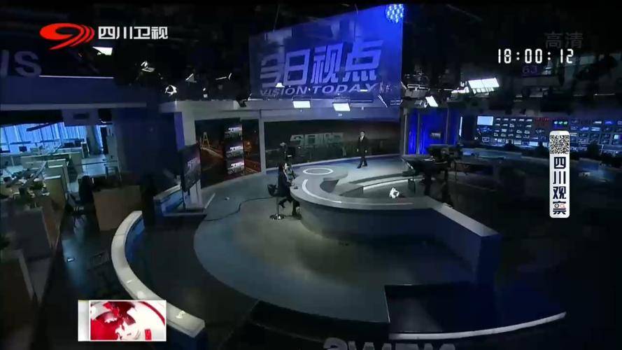 今日视点（篮球）沙特阿拉伯竞赛尼日尔比分预测短视频电商应用-热点剖析