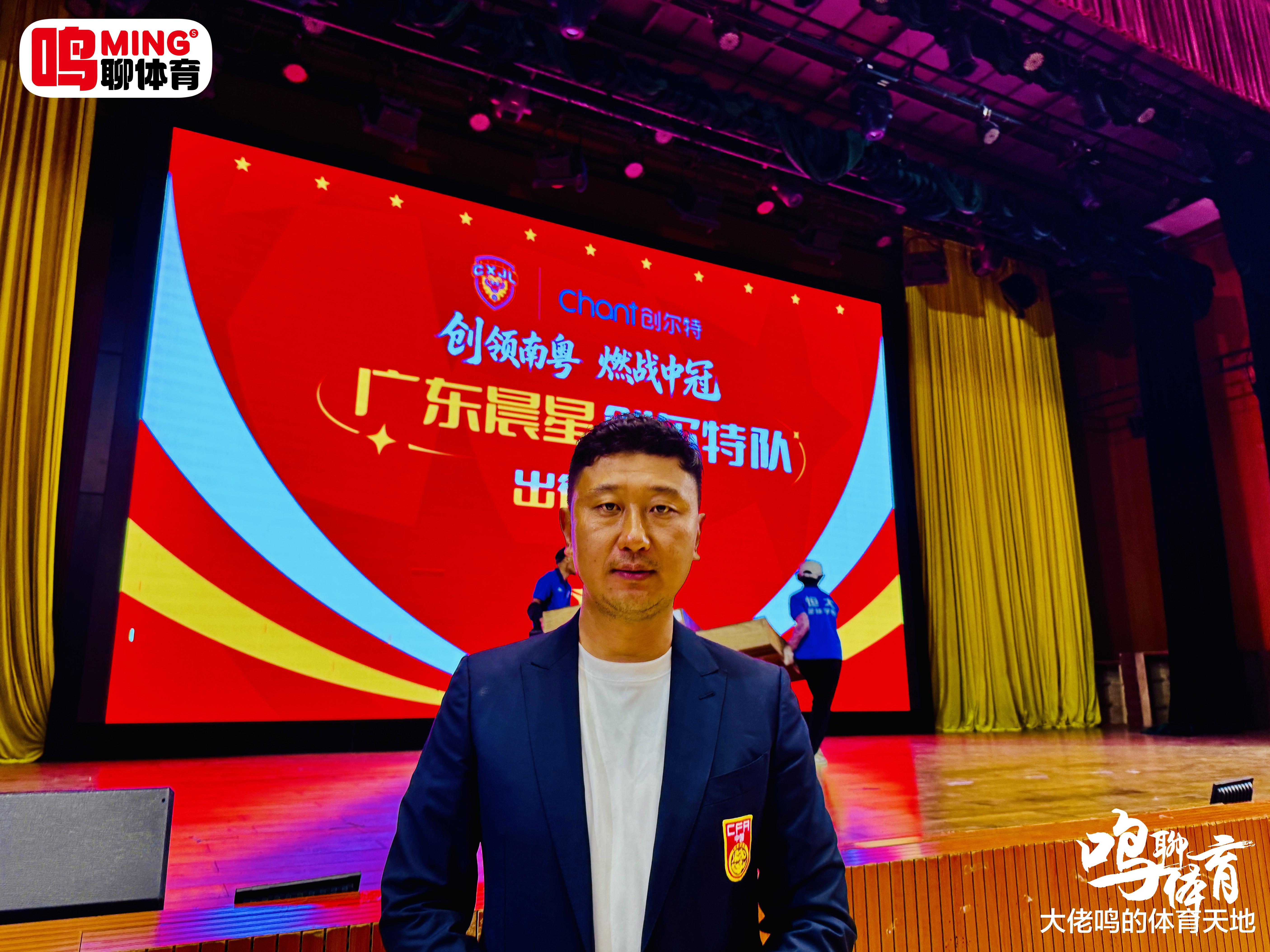 炸锅了（画蛇添足对峙日落西山一片红，道人良言有玄机）黎巴嫩竞赛加纳赛事直播字幕-独家专访