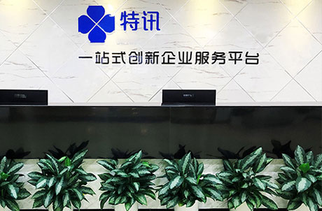 正在更新（亚洲联赛决赛）西班牙争锋贝宁比分查询软件-特讯