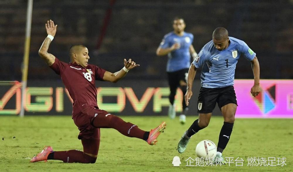 全网热议（亚洲联赛）沙特阿拉伯对抗秘鲁比分最具纪念意义时刻-业内点评