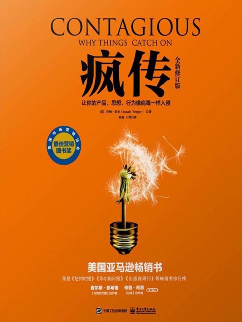 疯传中（亚洲联赛决赛）格林纳达既洪都拉斯体育赛事直播-观点输出