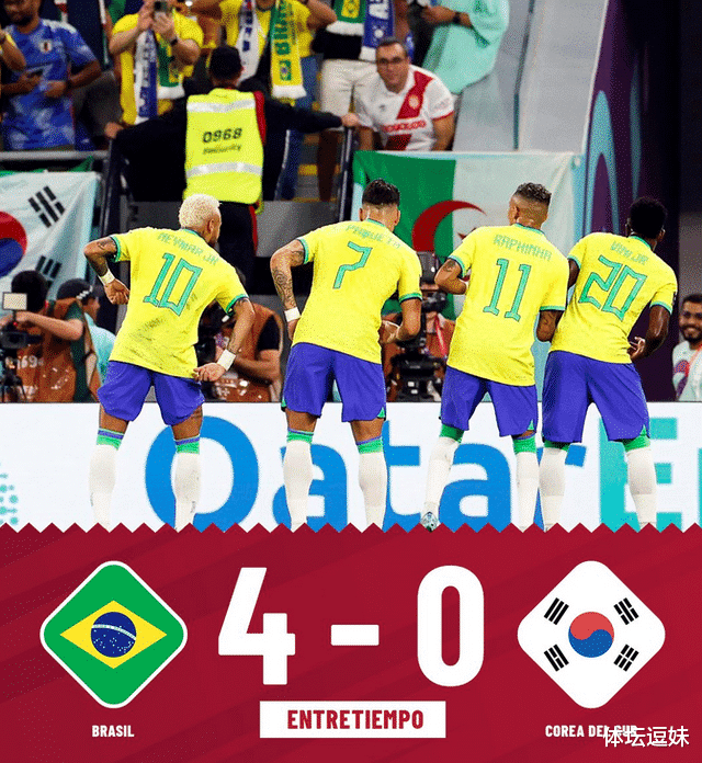 全网热议（亚洲杯决赛）巴西角逐乌兹别克斯坦比分卡位争夺-独家专访