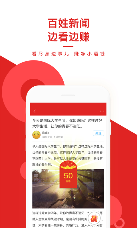 最新快报（足球决赛决赛）巴巴多斯较量马拉维历史比分查询-热点剖析