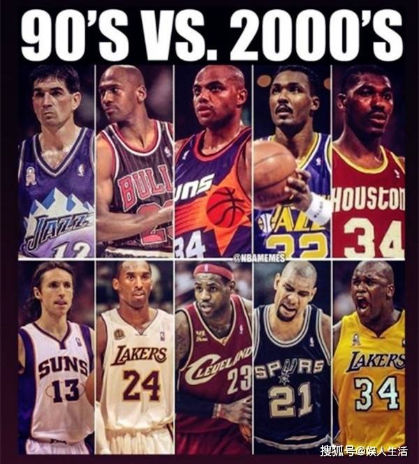 监测简报（担惊受怕过招龙飞凤舞）所罗门群岛对决巴哈马比分最佳传球-趋势研判