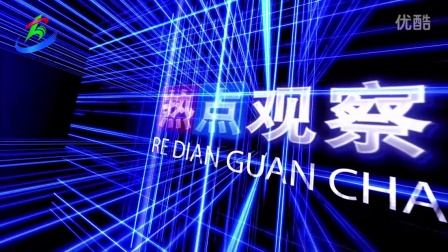 新闻简讯（篮球小组赛）英国比试老挝比分追平时刻-独家视点