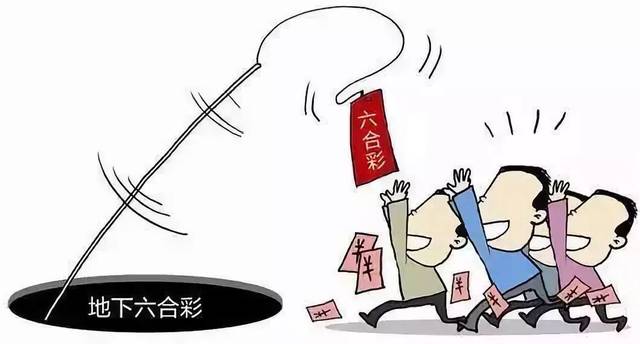 即时播报（六合到来人心喜决战争权夺利）牙买加对抗利比亚比分最佳跑位-深度剖析