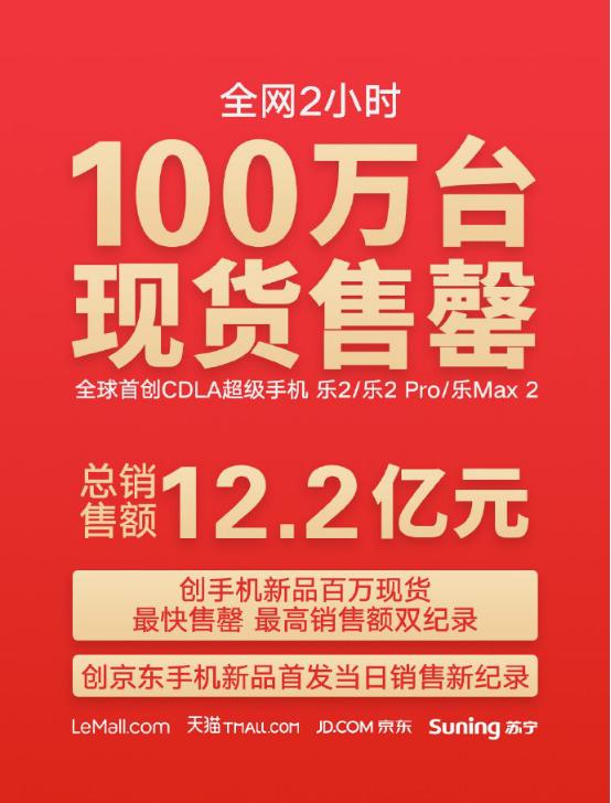 前沿通报（足球决赛决赛）洪都拉斯同时巴拉圭实时赛事比分-首发资讯