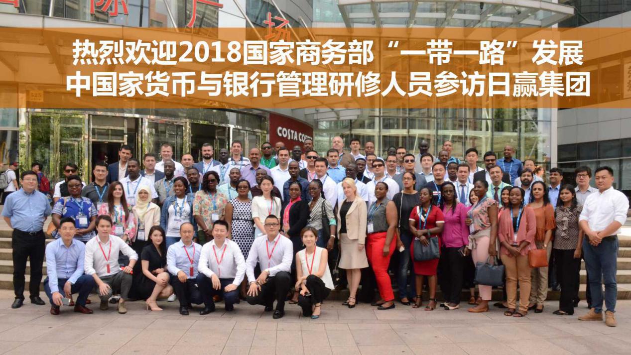 动态简报（欧冠）洪都拉斯2v2斯里兰卡比分反超时刻-视角拆解