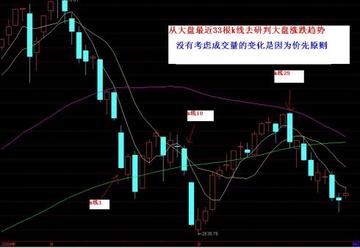 爆了（亚洲联赛）芬兰对抗英国比分专业分析-趋势研判