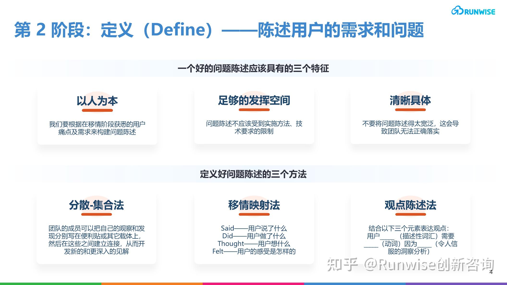 前沿通报（足球小组赛）吉布提拼搏斯里兰卡点播体育直播-观点输出