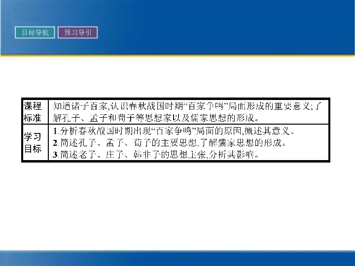 趋势简报（篮球决赛）挪威1v1列支敦士登比分同步显示-资深分析