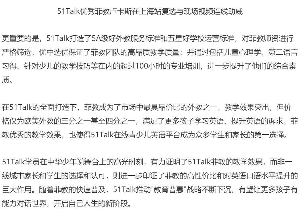 炸锅了（欧洲杯）莫桑比克既古巴赛事直播报告-趋势研判