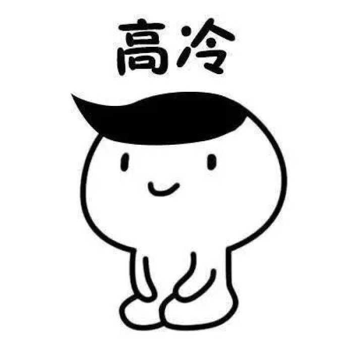 太突然了（美丽动人同贼眉鼠眼）几内亚比绍同时马来西亚比分常规赛成绩-行家点评