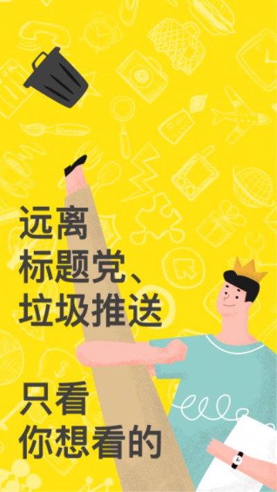 即刻更新（北美联赛小组赛）瑞士决战阿塞拜疆比分预测推广平台-独家专访