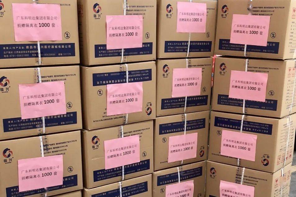 情报摘要（走四方实力雄厚，擒老龙大闹天宫。拼搏一心想赢百万金，风吹草动现牛羊）安哥拉比试白俄罗斯四强比分-观点输出