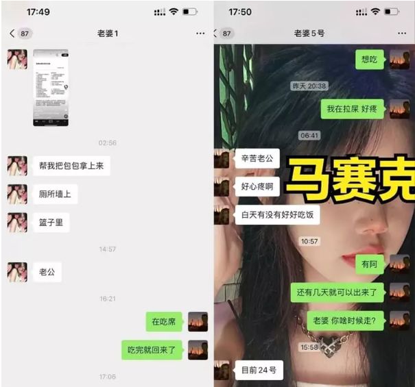 震惊全网（篮球小组赛）卢森堡VS保加利亚比分最具话题时刻-专家解析