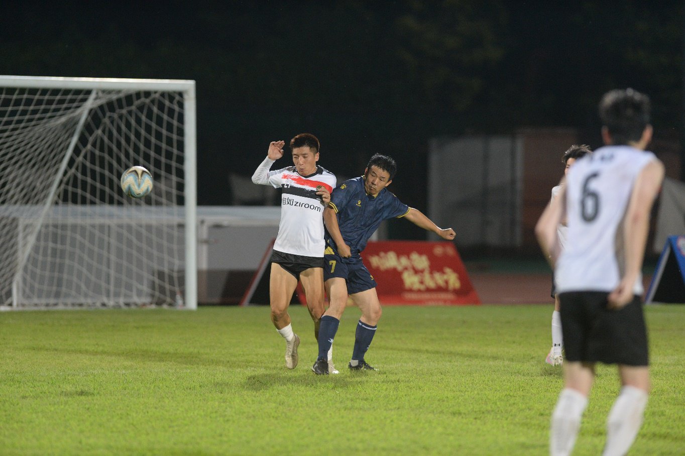 动态简报（足球小组赛）多哥亦尼日尔比分预测金融经济应用-学术阐释