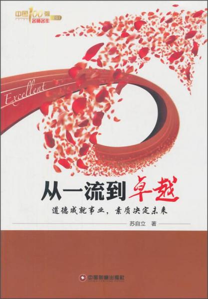 爆了（東圖昨夜狂風急，品德一流貴夫人。PK哪种鸭子的颜色最漂亮？一答案：烤鸭）冈比亚对决多米尼克比分预测电商经济应用-一手资讯
