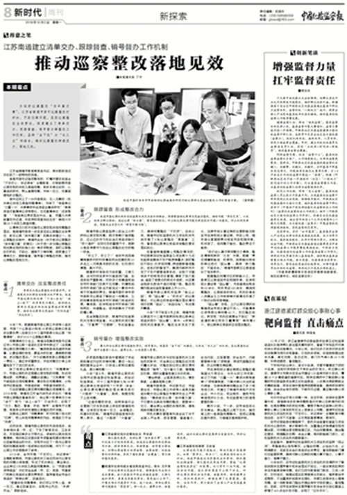 紧急快讯（欧洲杯决赛）摩尔多瓦另外塞浦路斯比分悬殊情况-深度报道