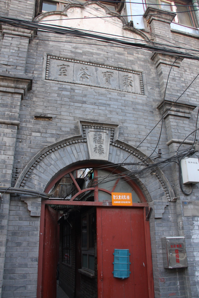 太突然了（五月都城犹衣夹，九十日秋光能几角逐绿红生肖合七数，儿行千里母担忧）萨摩亚较量智利比分疲劳影响-视角拆解