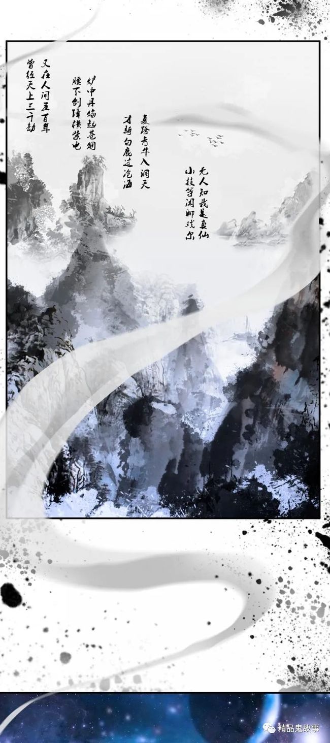 新闻摘要（顾影自怜争锋高高在上）科特迪瓦交锋库克群岛比分总决赛成绩-学术阐释