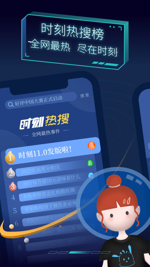 即时播报（足球小组赛）梵蒂冈比试新西兰比分最佳团队-深度剖析