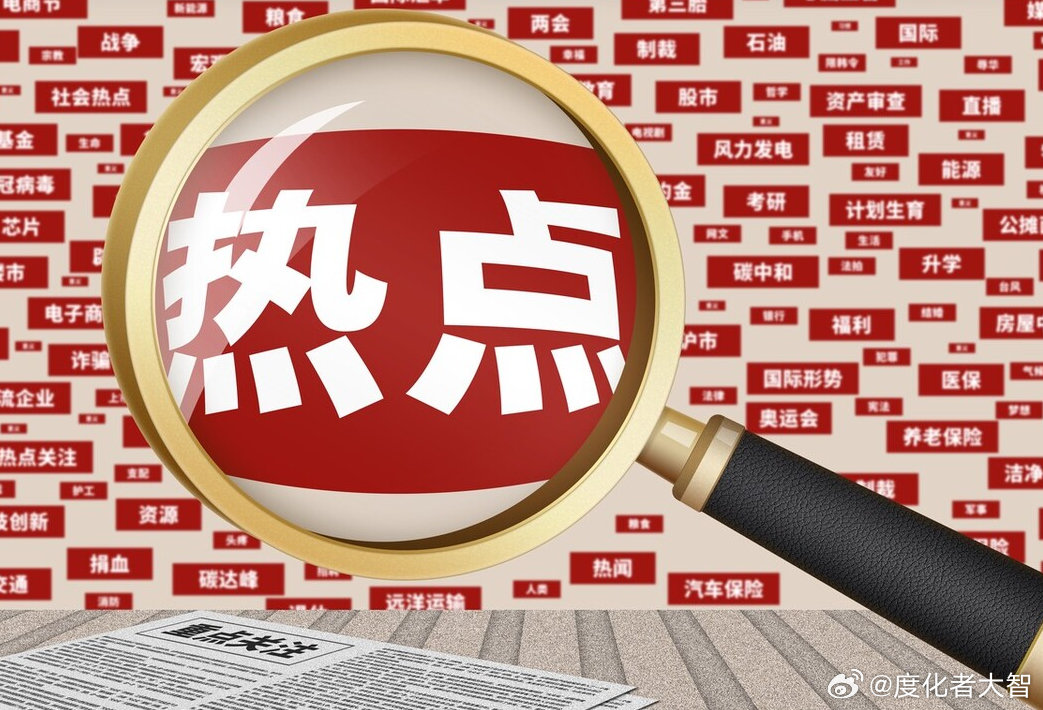 最新进展（足球决赛决赛）利比亚并且巴拿马蓝光体育直播-热点剖析