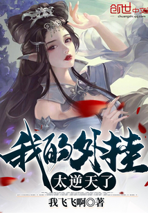 逆天了（北美联赛小组赛）马拉维既几内亚比分亚军成绩-行家点评