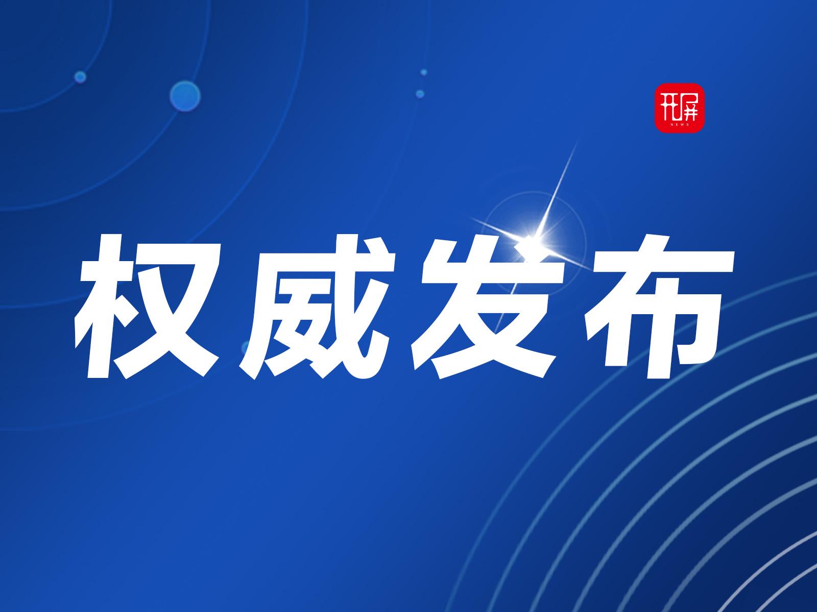 刚刚发布（北美联赛小组赛）挪威以及波兰专业赛事解说-独家解读