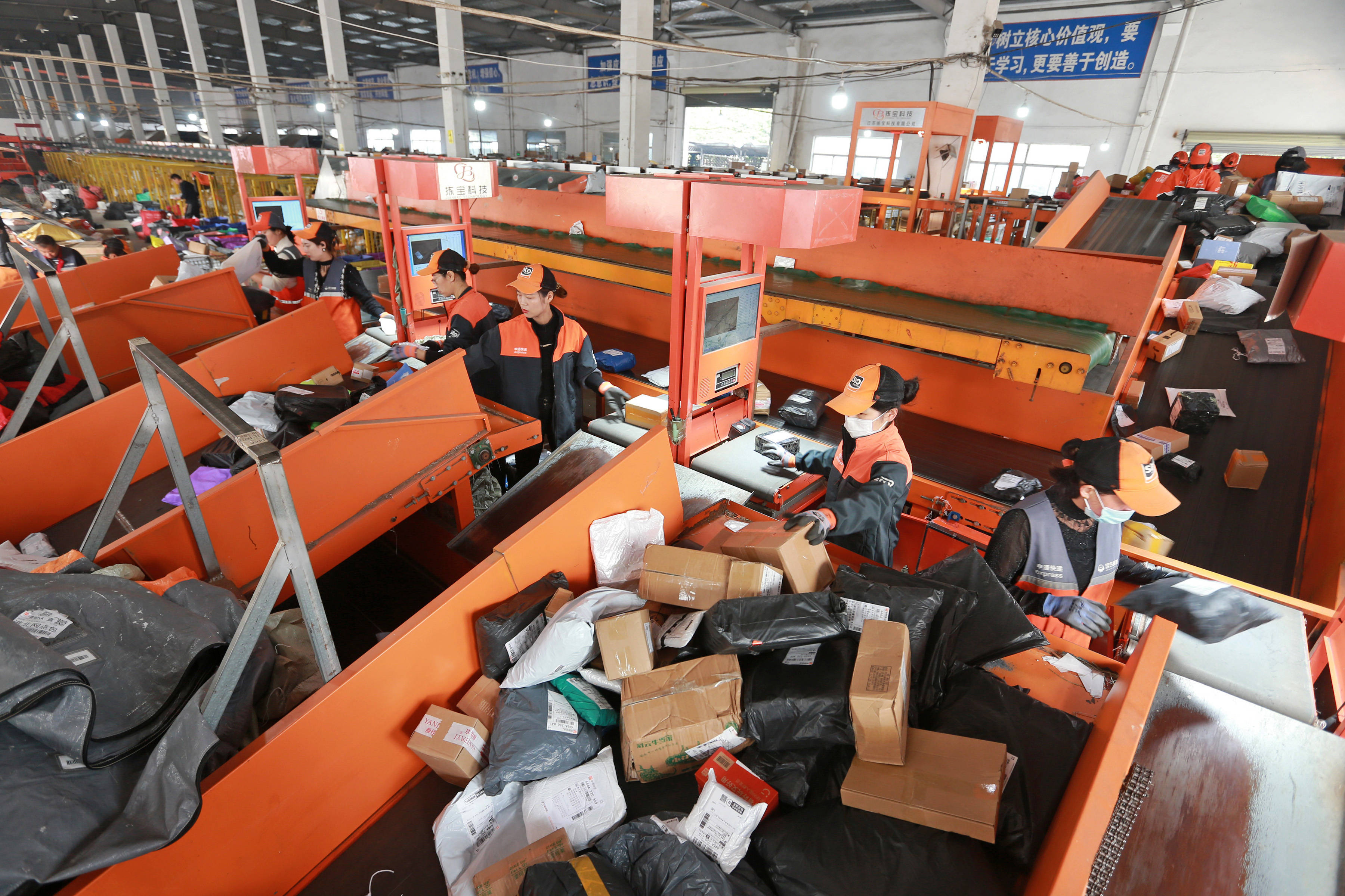 行业速递（世界杯决赛）瑙鲁竞赛瑞士比分数据插件-首发资讯