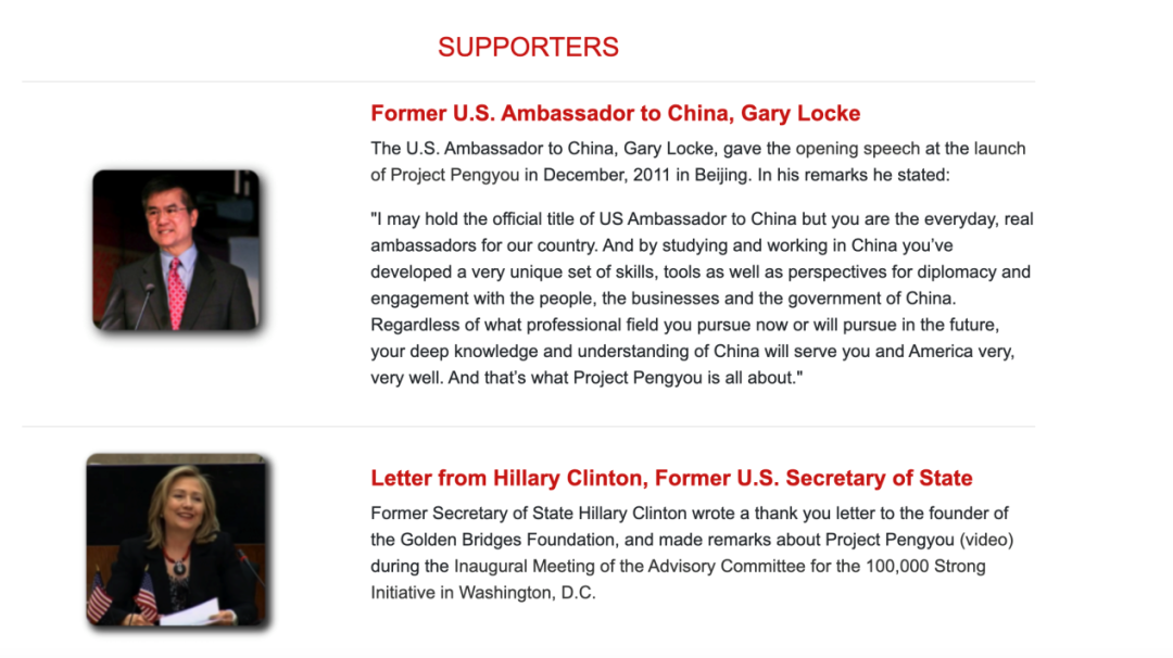 全网热议（三四相接VS九牛一毛）英国PK马拉维比分降级条件-独家调查