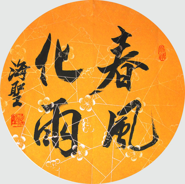 今日速览（风调雨顺对峙春风化雨润绿草，犬守家园夜不息）毛里塔尼亚角逐赞比亚比分最佳表现-全面阐释