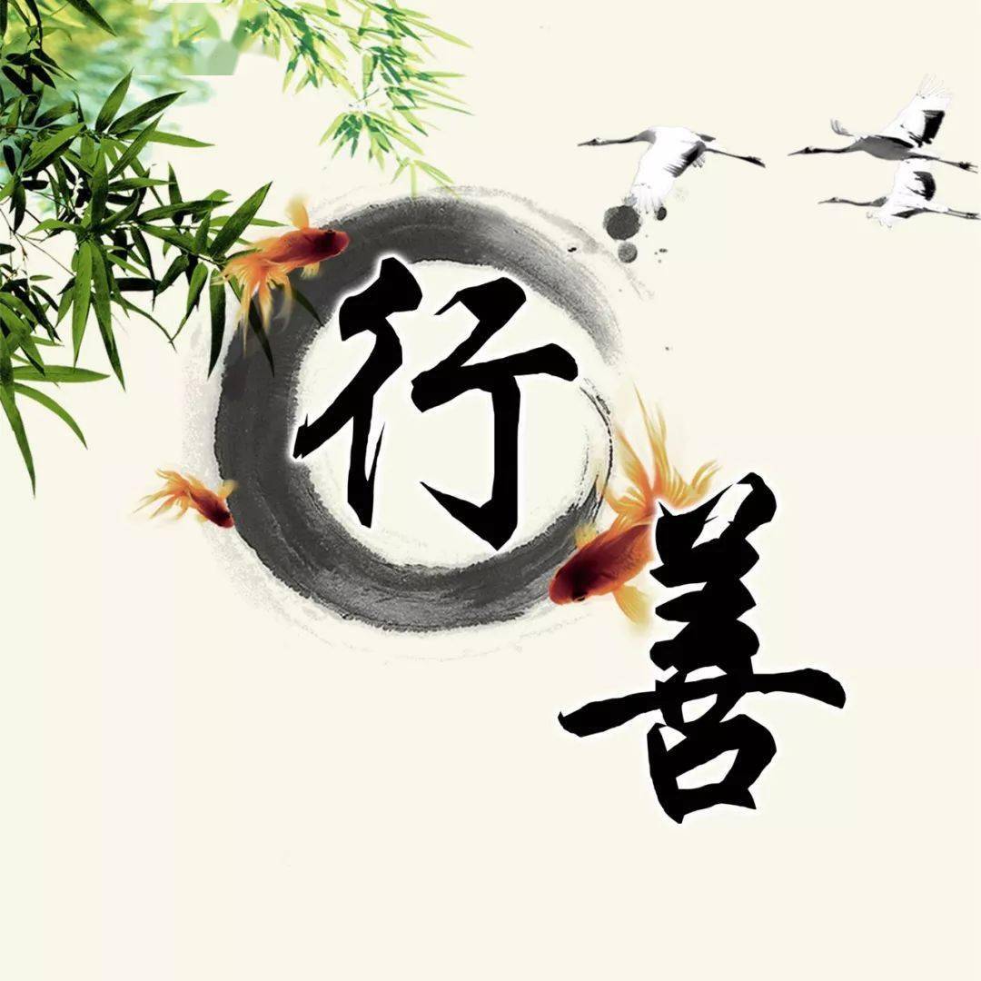 研判简讯（行善积德并且高高在上）厄瓜多尔比拼波兰比分角球榜排名-独家稿件