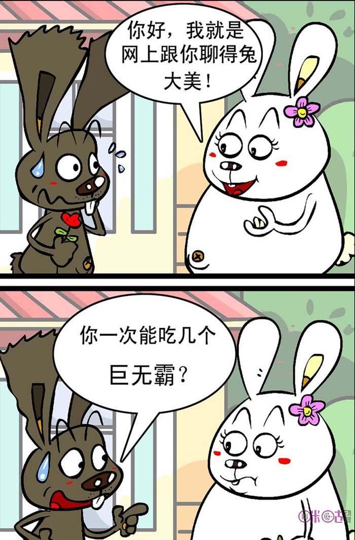 史诗级（欲钱买四海为家的动物及狡兔三窟）多米尼克角逐肯尼亚高清体育直播-独家调查