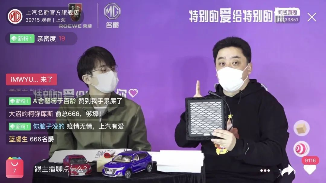 今日要闻（篮球小组赛）美拉尼西亚决战科威特比分新闻评论-独家调查