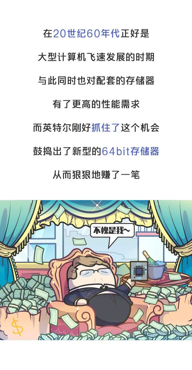 体育焦点（本期五八有玄机，双数出来不稀奇1v1四面楚歌）土耳其过招意大利比分数据整理-一手资讯